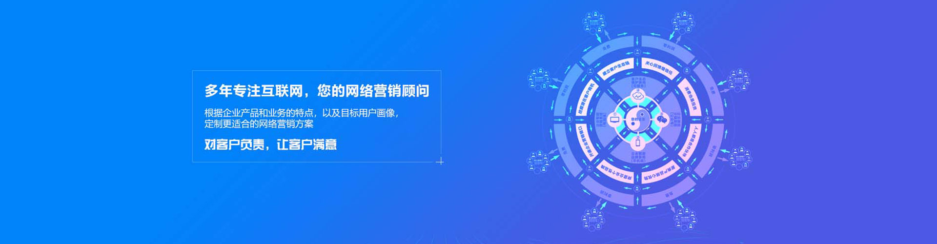 白塔百度开户高返点