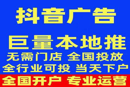 SEM竞价员实战：关键词出价策略案例